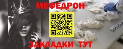 бутик Балашиха
