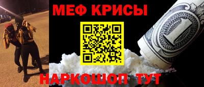 бутик Балашиха