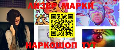 дживик Балахна