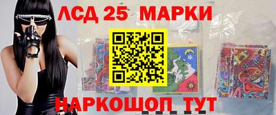 дживик Балахна