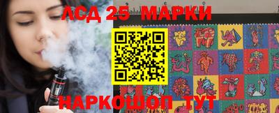 бутик Балашиха