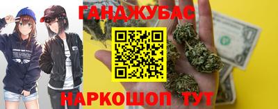 дживик Балахна