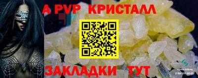 МДМА Добрянка