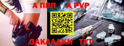 мдма Дмитров