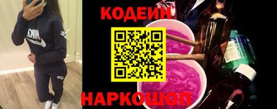бутик Балашиха